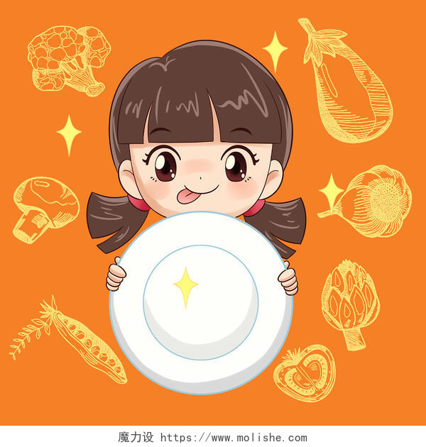 卡通小女孩橘黄色蔬菜盘子